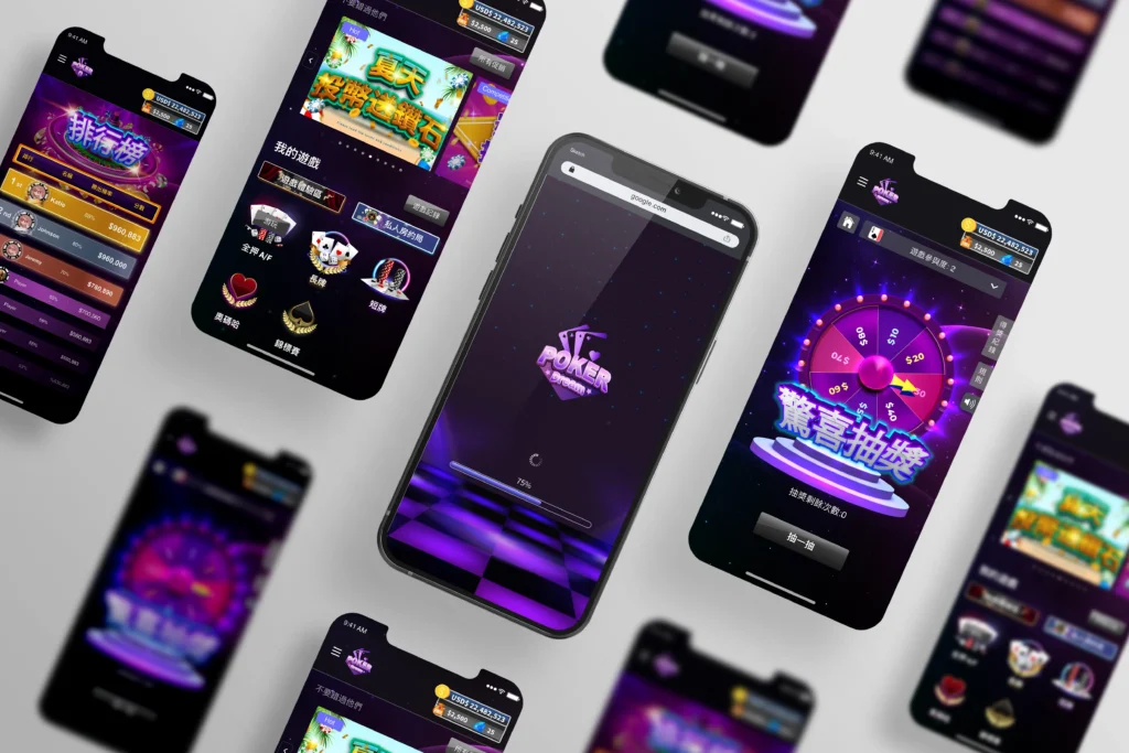 Game interface mobile cover