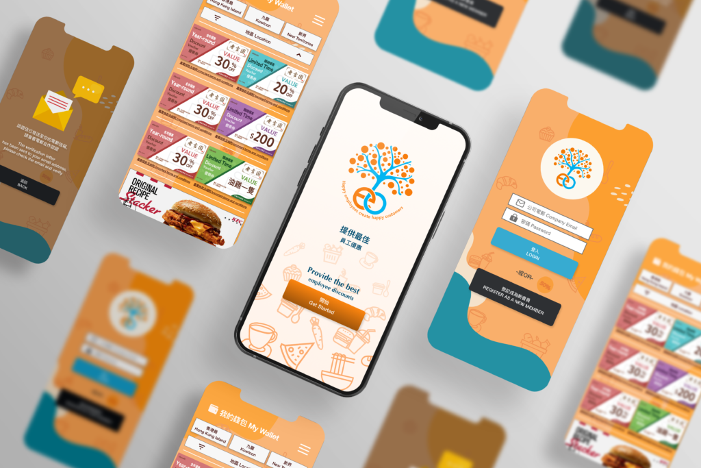 eBenefit coupon app cover