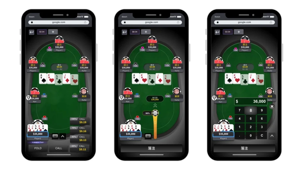 Game interface mobile UI