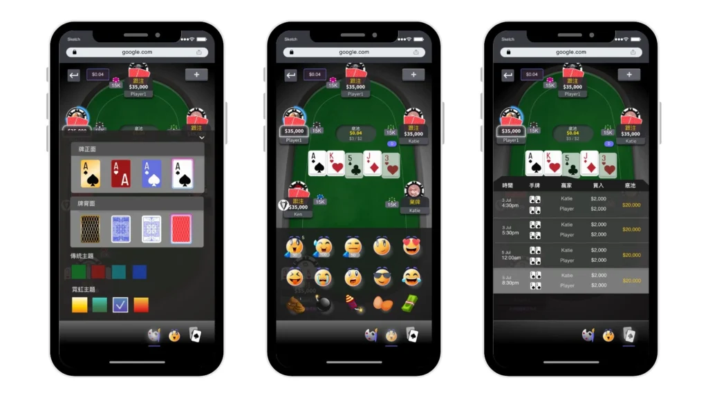 Game interface mobile UI