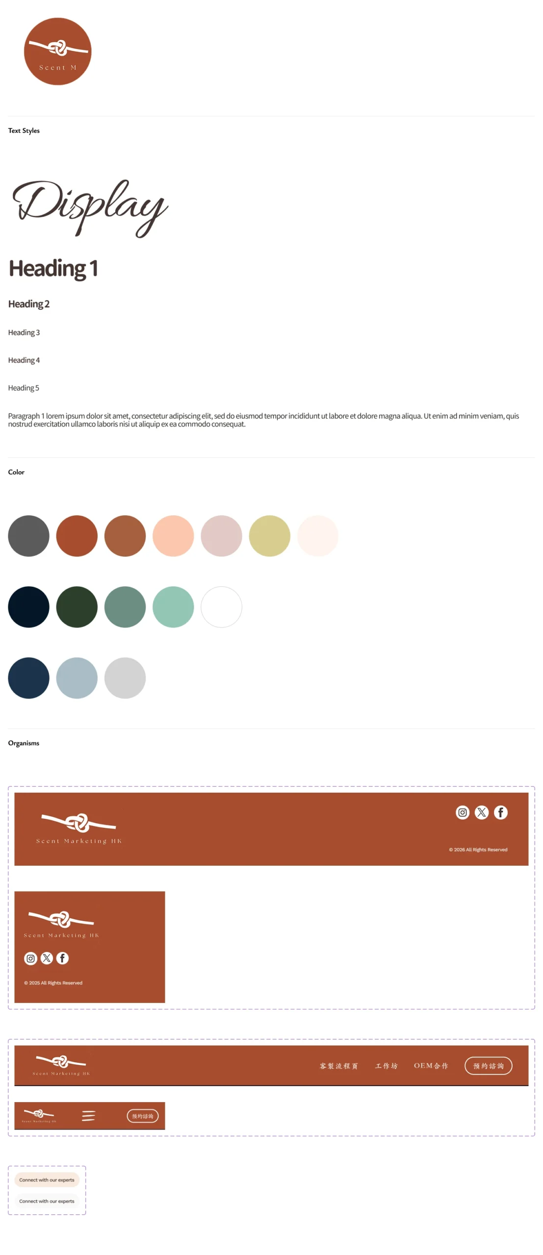 B2B scent marketing platform style guideline